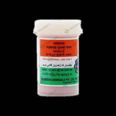 JAKHME RUZ 20 GM