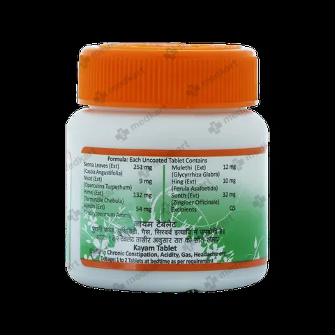 KAYAM TABLET 30'S