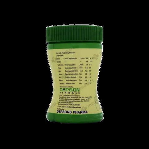 LAXHER POWDER 100 GM