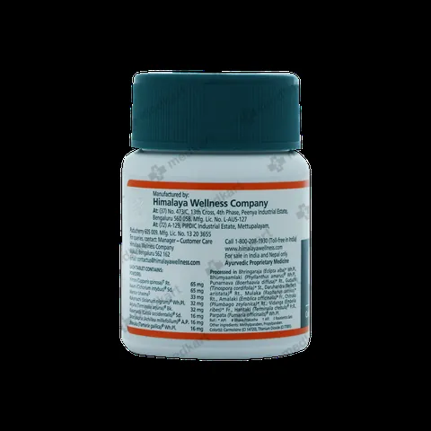 LIV 52 TABLET 100'S