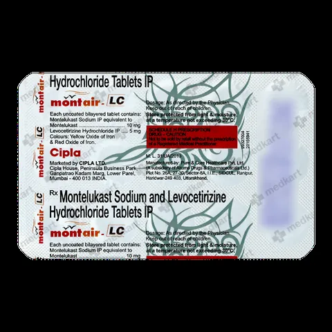 MONTAIR LC  uses
