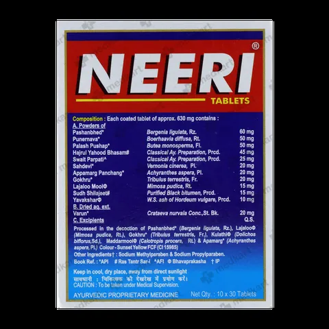 NEERI TABLET 30'S