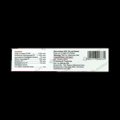 Buy OMNIGEL GEL Online