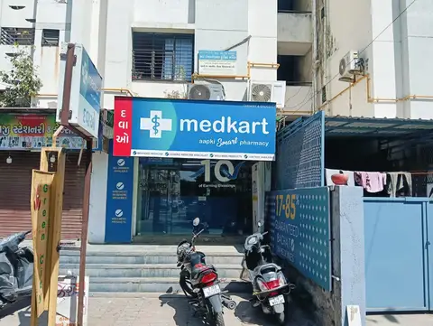 alternate_name