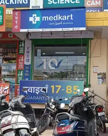 alternate_name