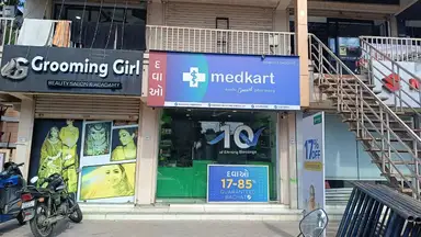 alternate_name