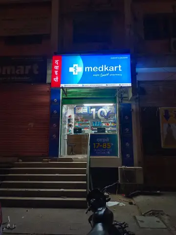 alternate_name