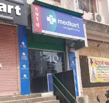 alternate_name